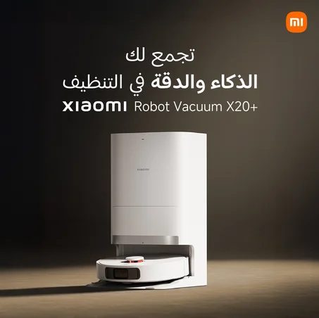 +Xiaomi aspirateur robot vacuum X20