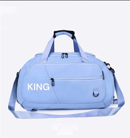 حقيبة رياضية KING