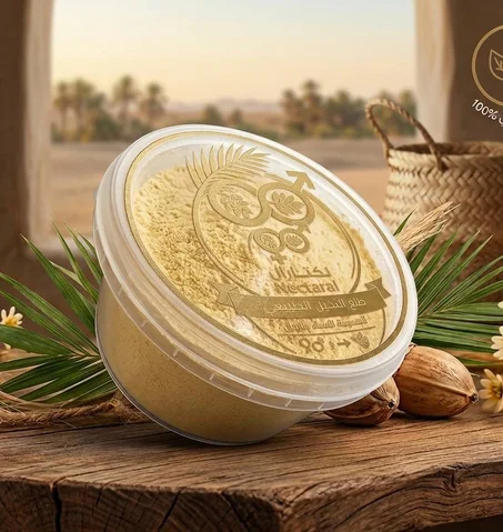 طلع النخيل الطبيعي🌿