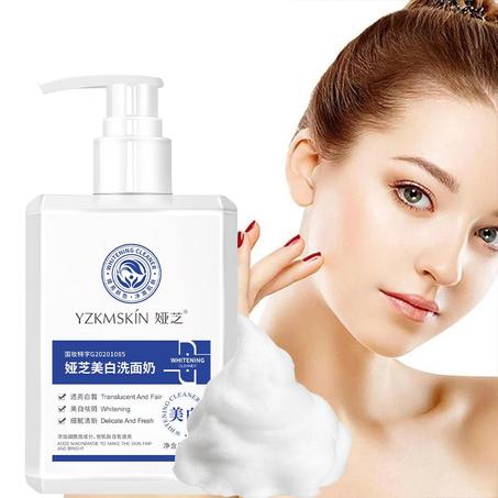 Freckle Remover الغسول المعجزة للنساء والرجال