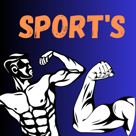 منتجات رياضية