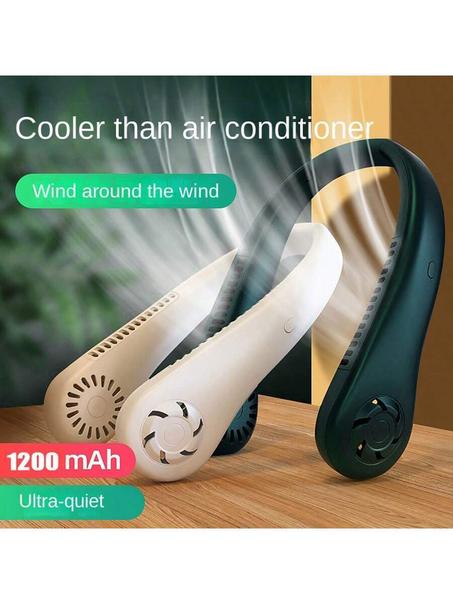 مروحة الرقبة المحمولة