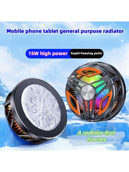 مبرد الهاتف