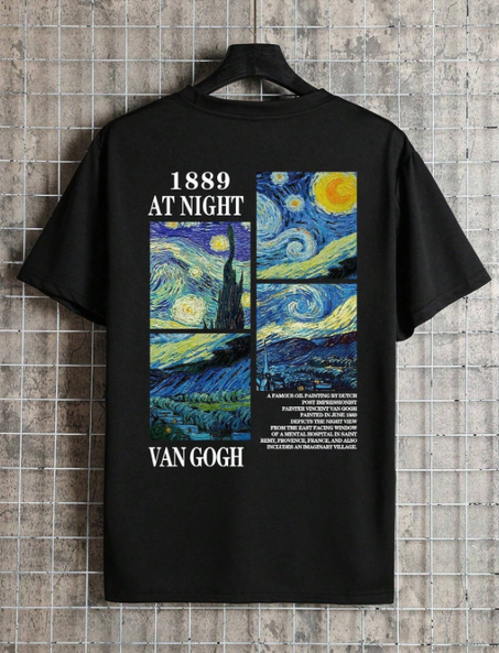 تيشيرت (Sunset)