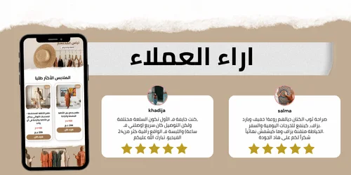 slider-image