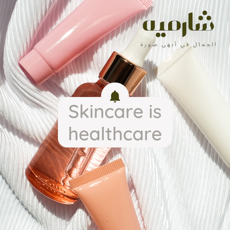 مستحضرات التجميل والعناية بالبشرة