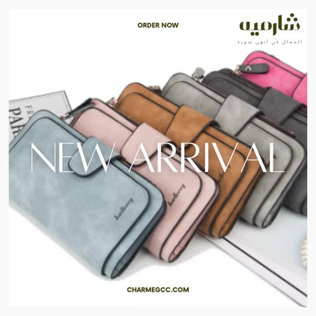 محفظة بطاقات نسائية جلدية متعددة الاستخدامات - تصميم ثلاثي الطيات