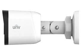 UNV CAMERA 2MP BLACK AND WHITE