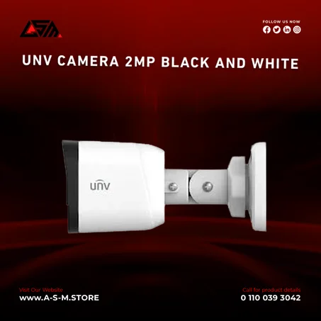 UNV CAMERA 2MP BLACK AND WHITE