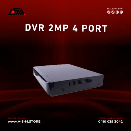 DVR 2MP 4 PORT