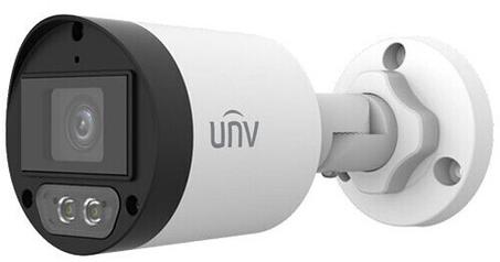 UNV 5MP CAMERA