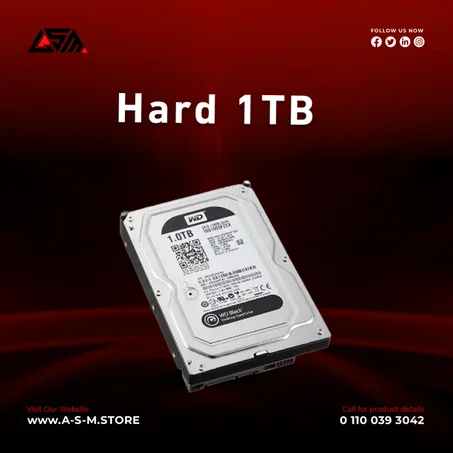 1TB Hard