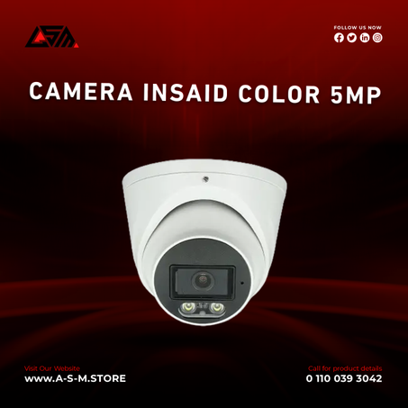 CAMERA INSAID COLOR 5MP