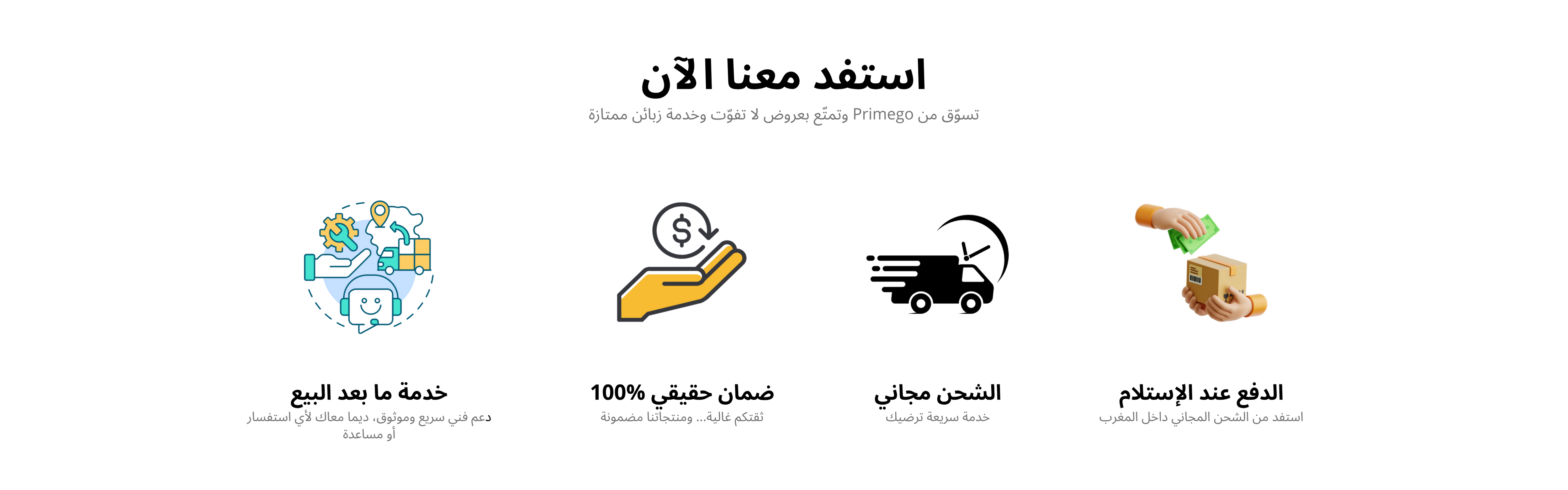 slider-image