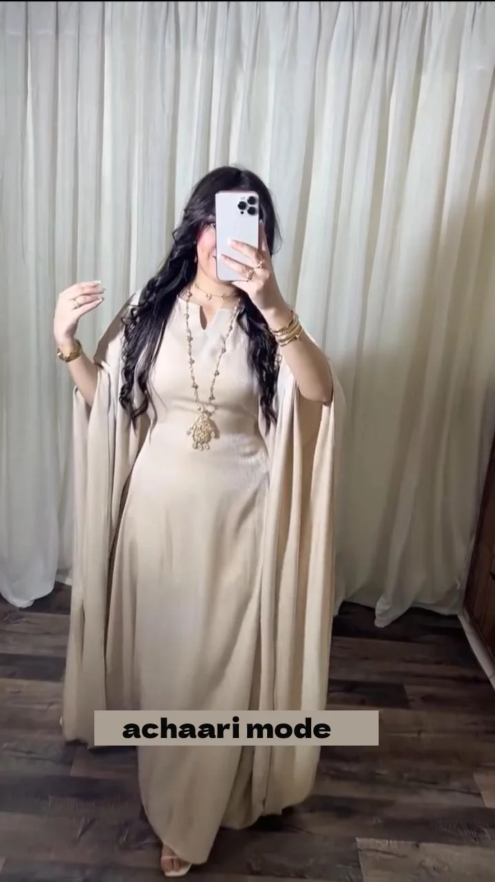 كسوة فراشة أنيقة – لمسة فخمة لإطلالة راقية