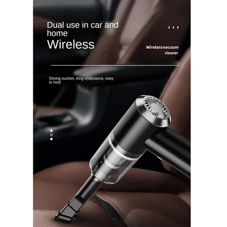 مكنسة كهربائية 2