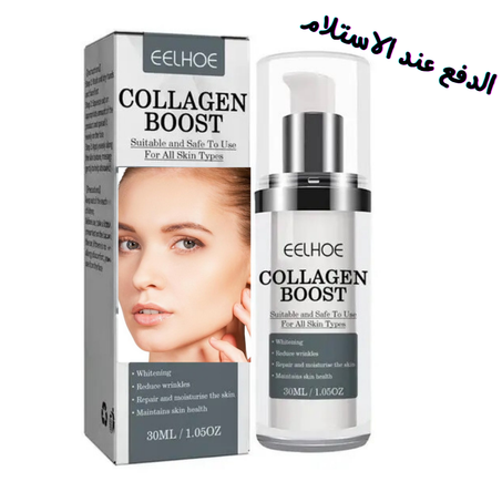 مصل مضاد للتجاعيد