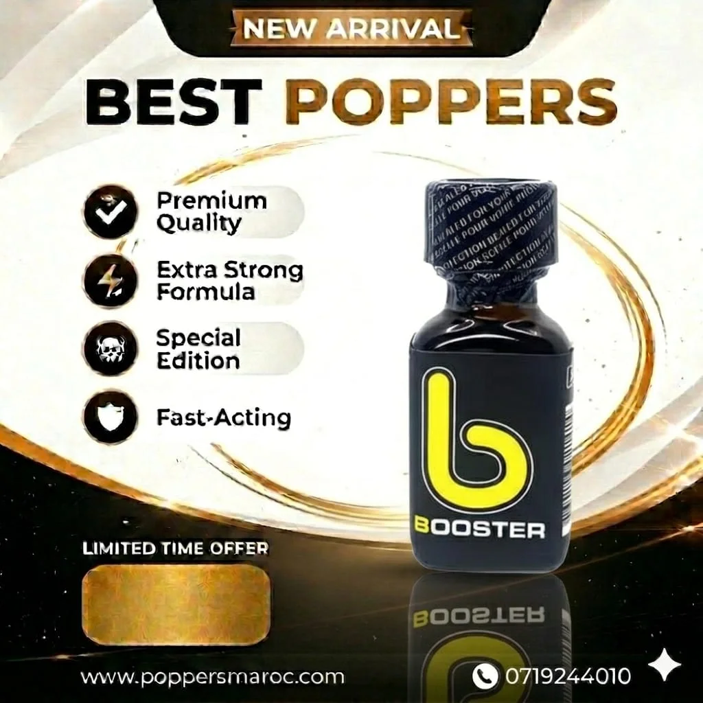 Booster 24 ml