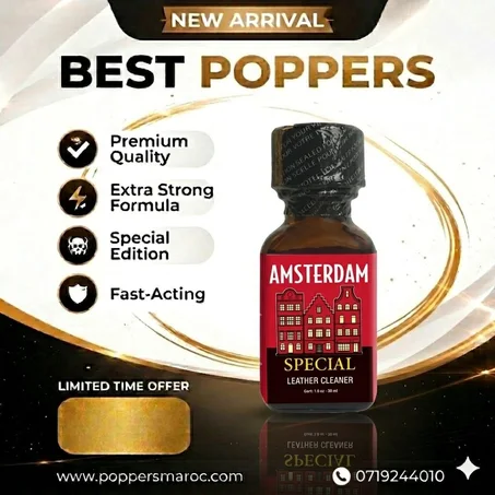 Amsterdam Spécial 24ml