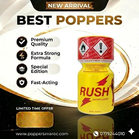 Rush 10 ml