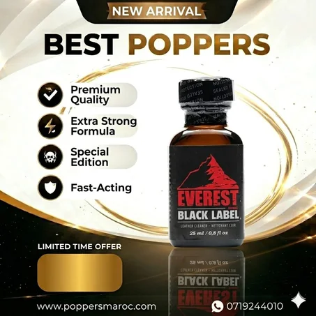 Everest Black Label 24 ml