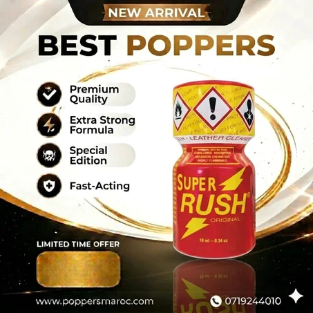 Super Rush 10 ml