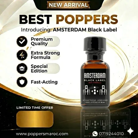 Amsterdam Black Label 24 ml