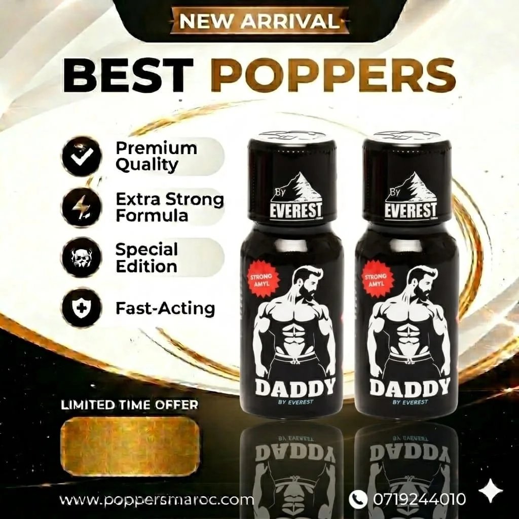 Pack 2 Daddy by Everest 15ml