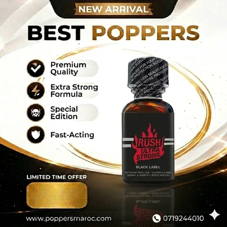 Rush Ultra Strong Black Label 25ml