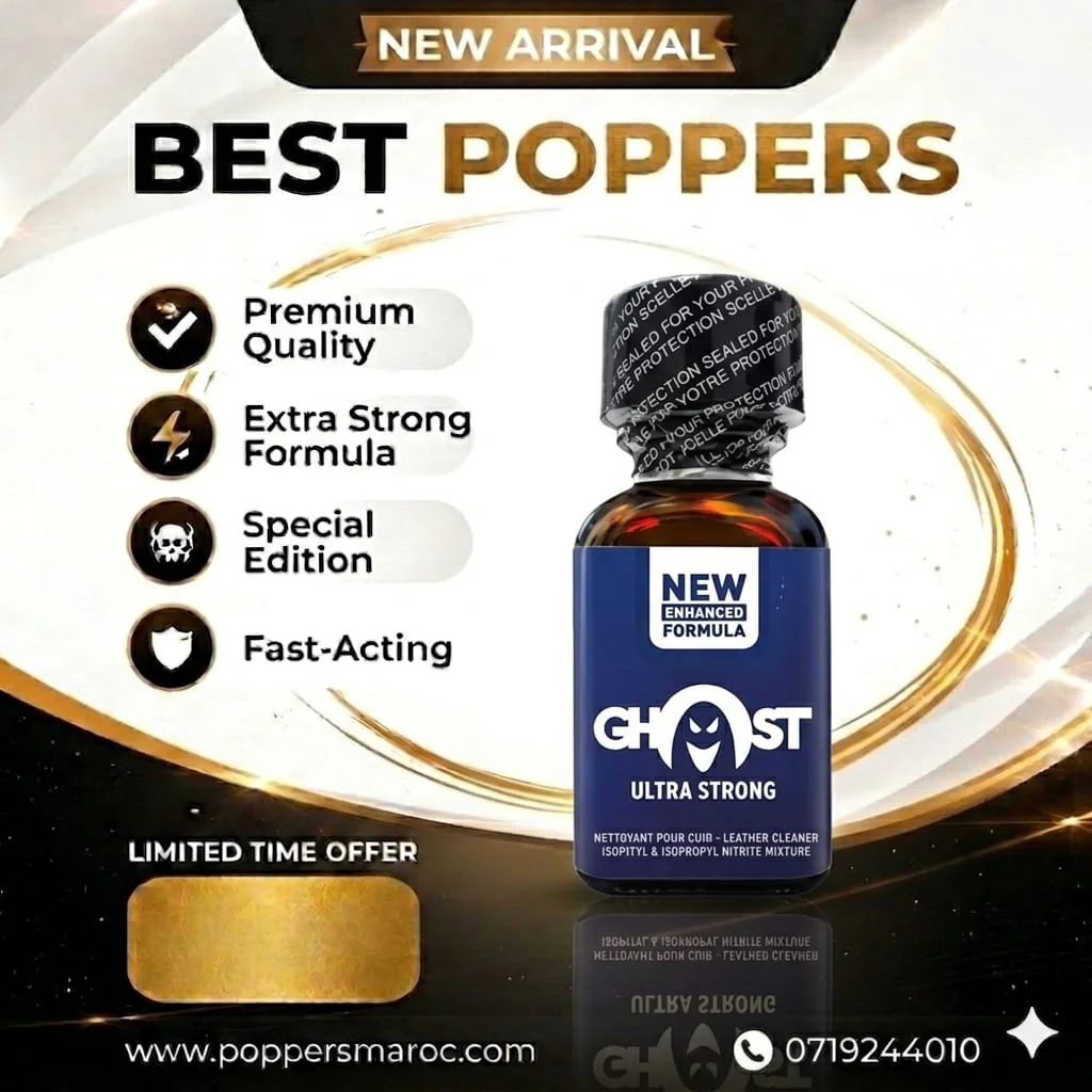 Ghost ultra strong 24ml