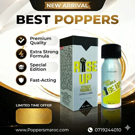 Rise up Extreme 30ml