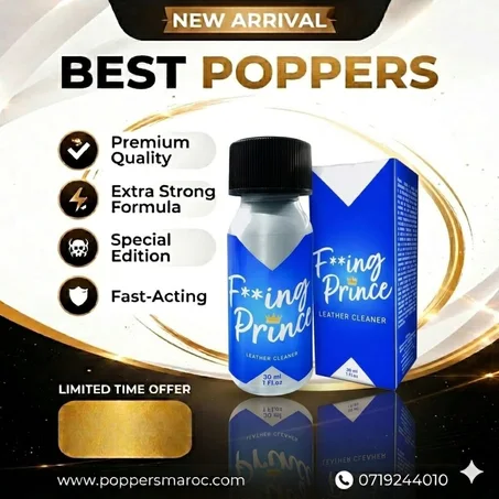 F**ing Prince 30 ml