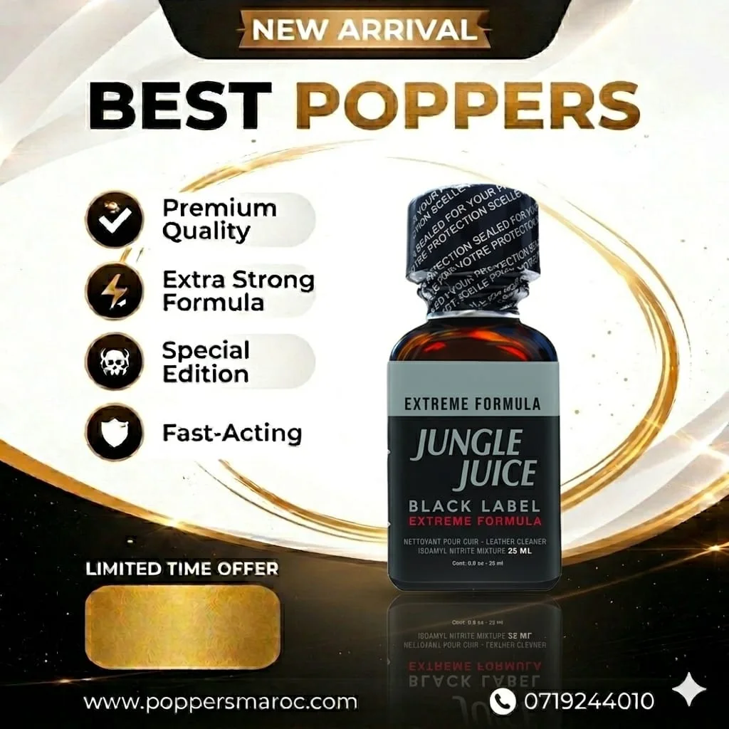 Jungle Juice Black Label 25 ml