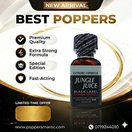 Jungle Juice Black Label 25 ml