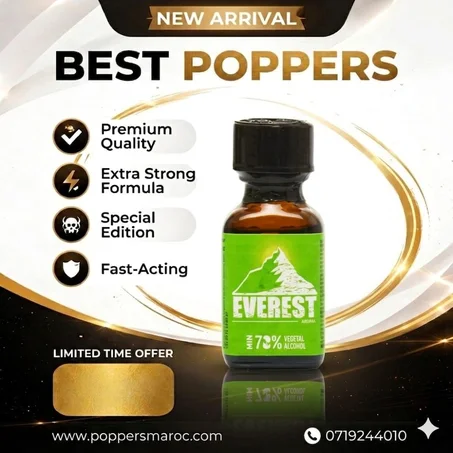 Everest Green Poppers 24ml
