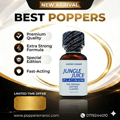 Jungle Juice platinum 25 ml