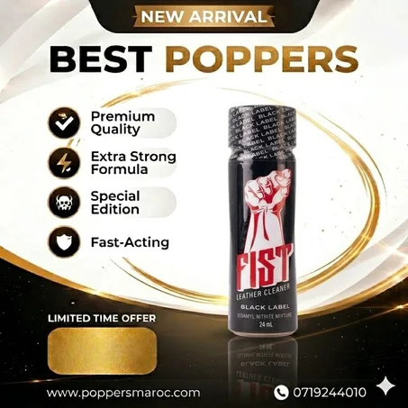 Fist Black Label 24ML