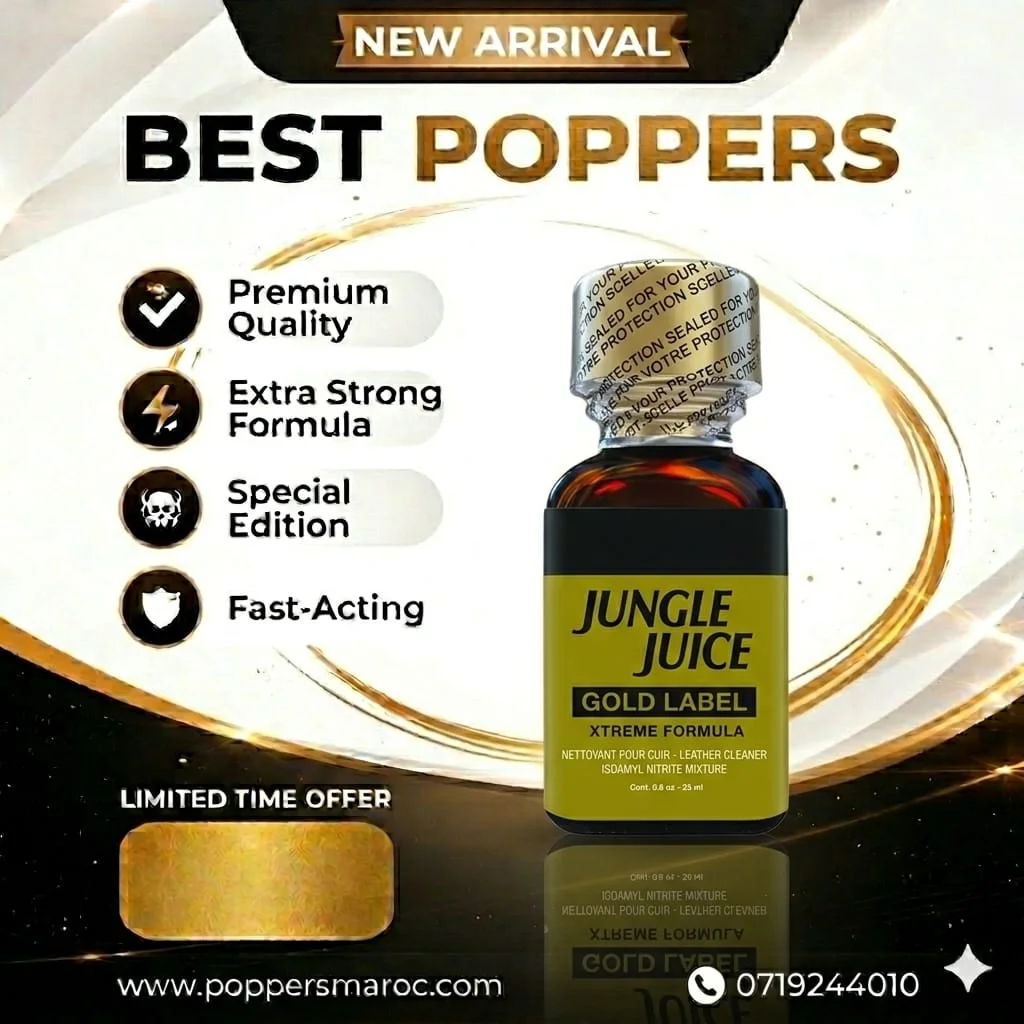 Jungle Juice Gold Label 24 ml