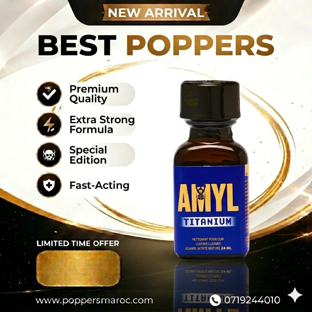 Amyl Titanium 24 ml