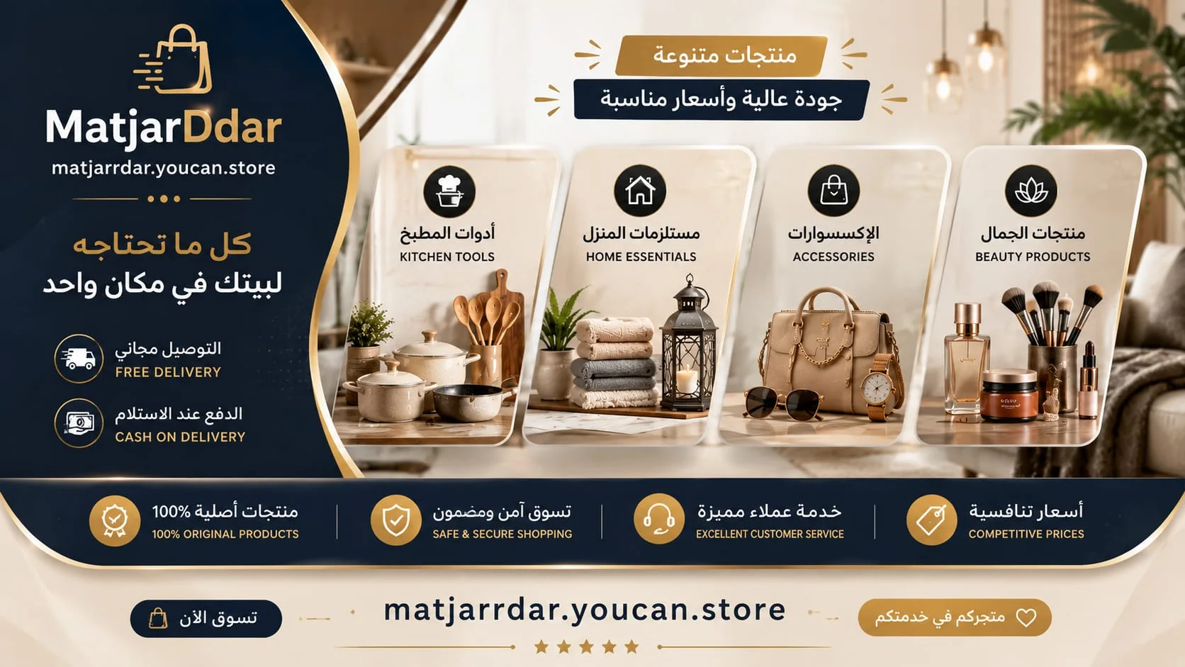 slider-image