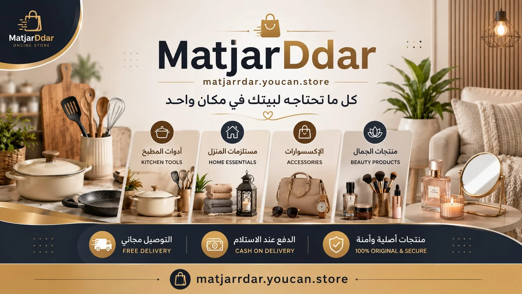 slider-image