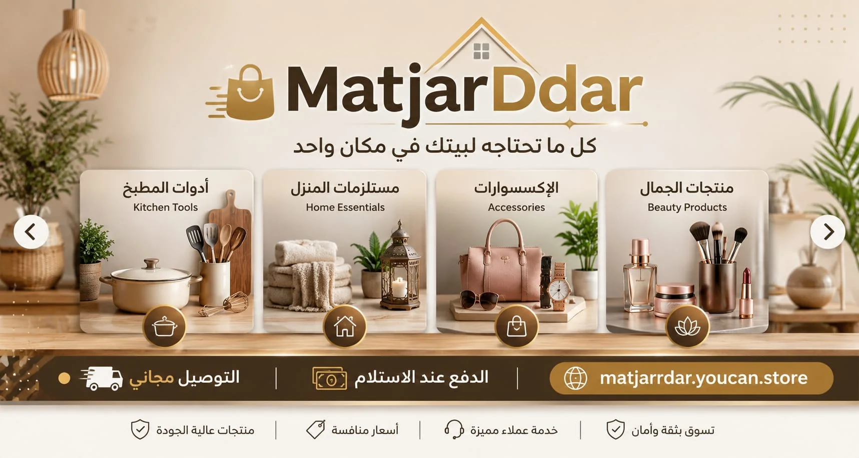 slider-image