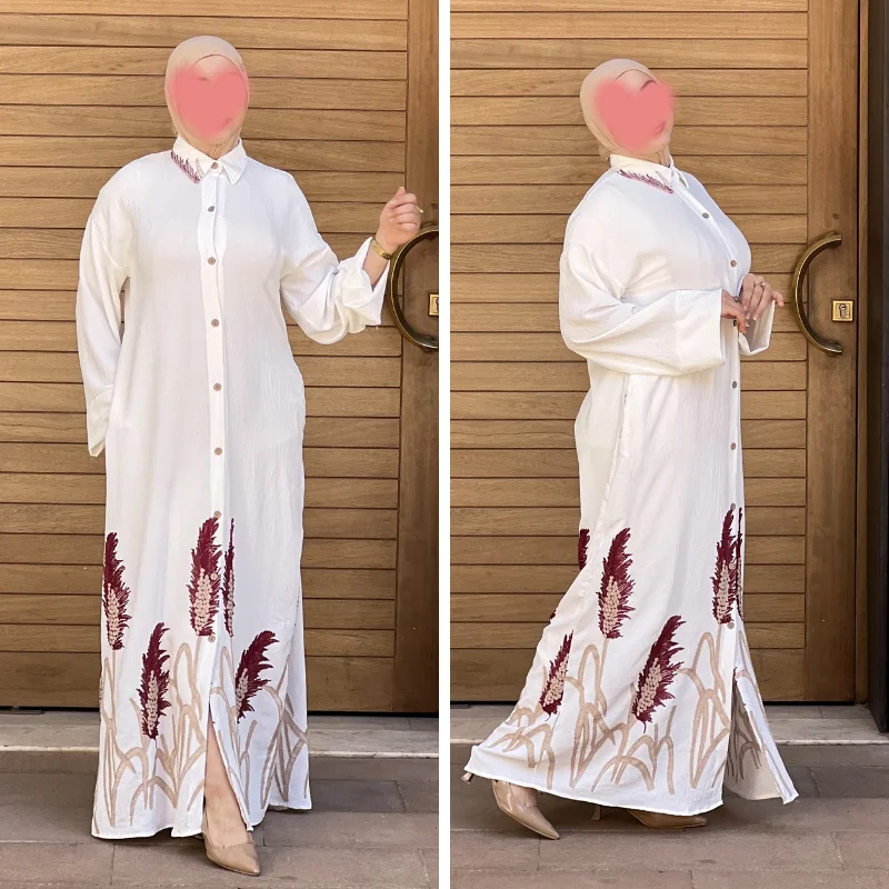 كسوة صيفية راقية
