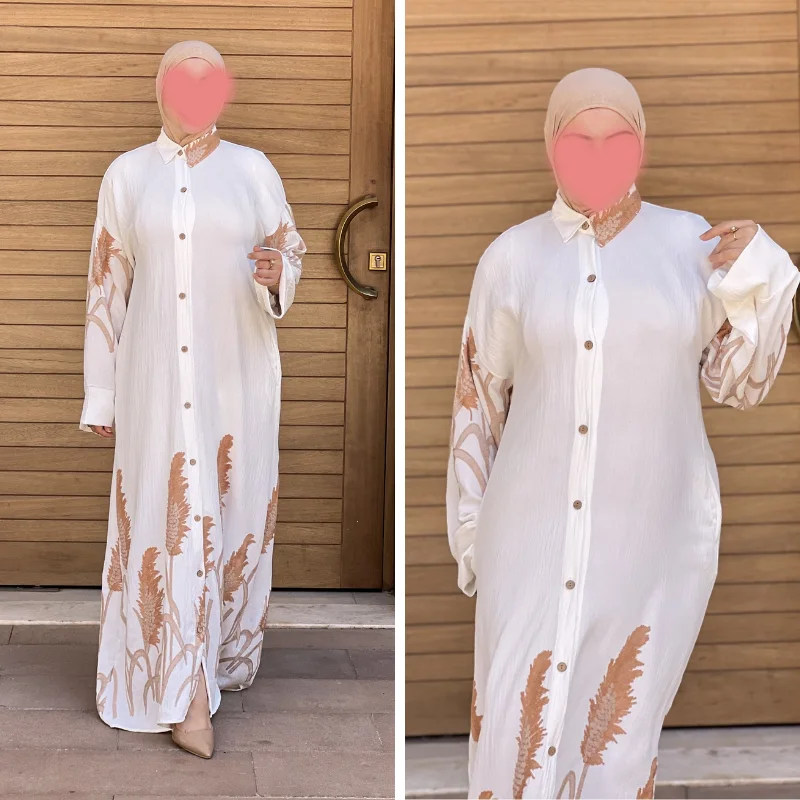 كسوة صيفية راقية