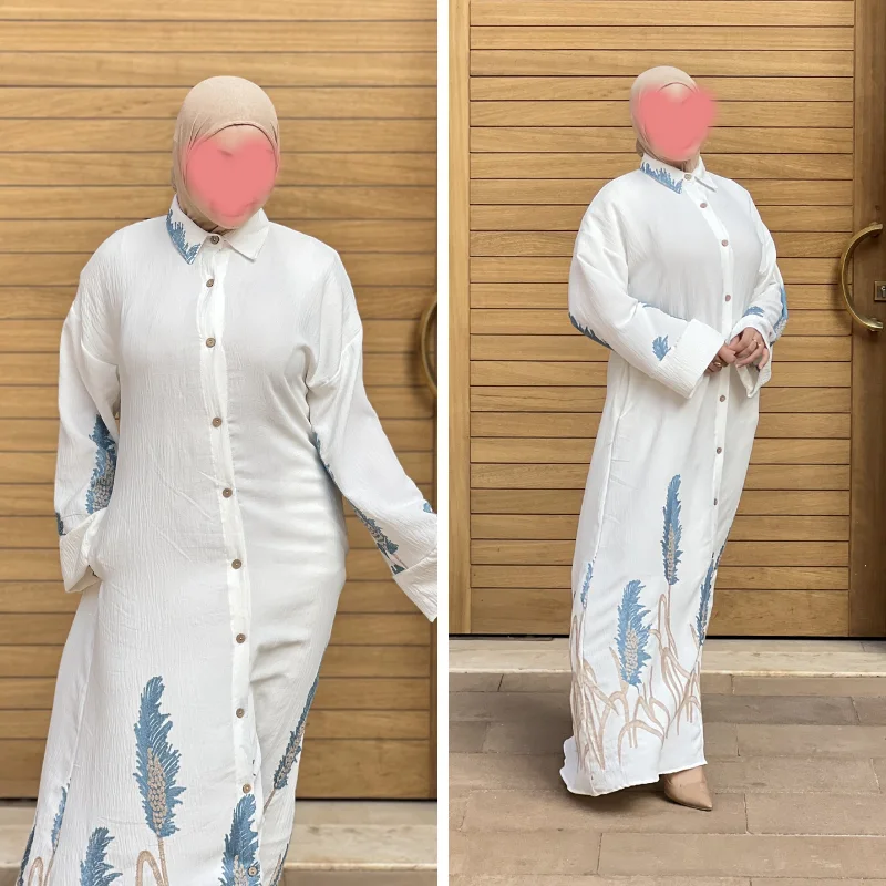 كسوة صيفية راقية
