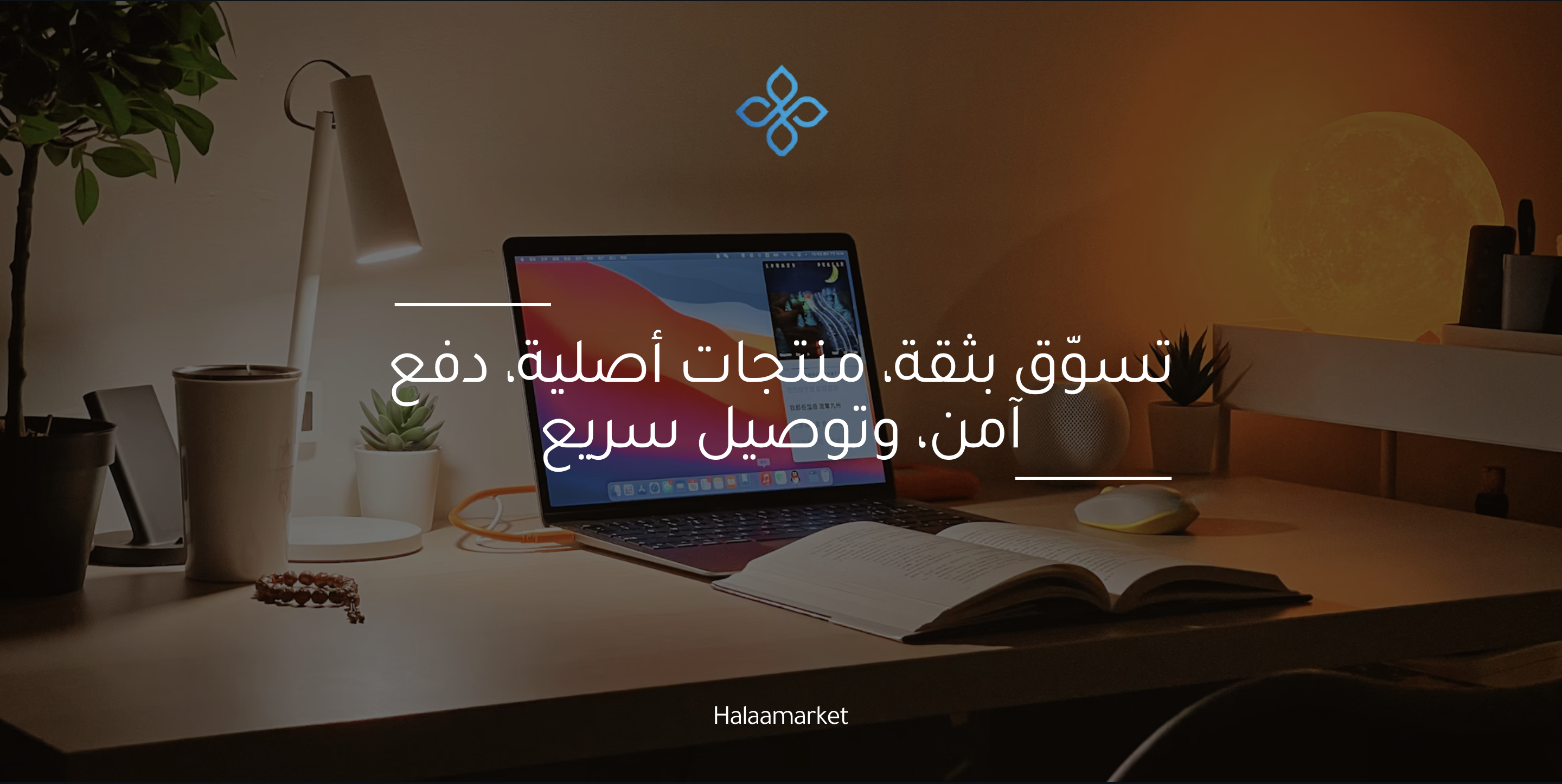 slider-image