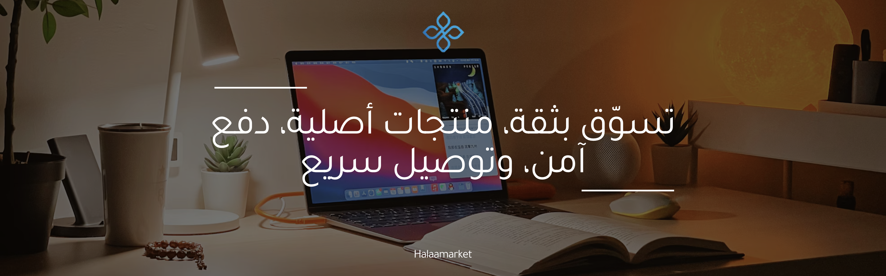 slider-image