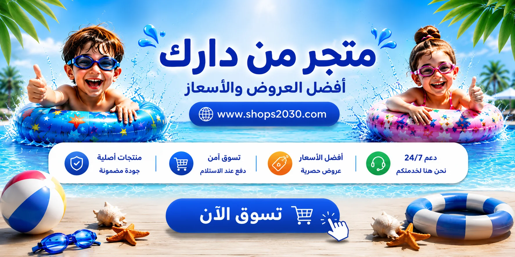 slider-image