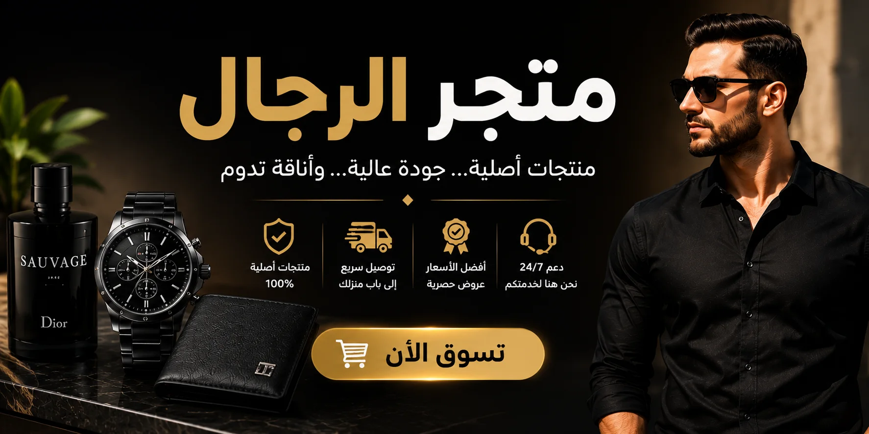 slider-image