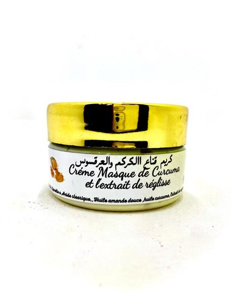 كريم ماسك الكركم